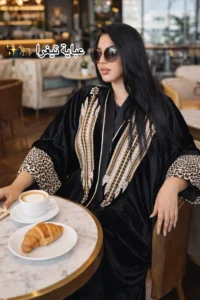 Abaya-Tigra 🐆