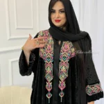 Abaya L'Aide-Princess